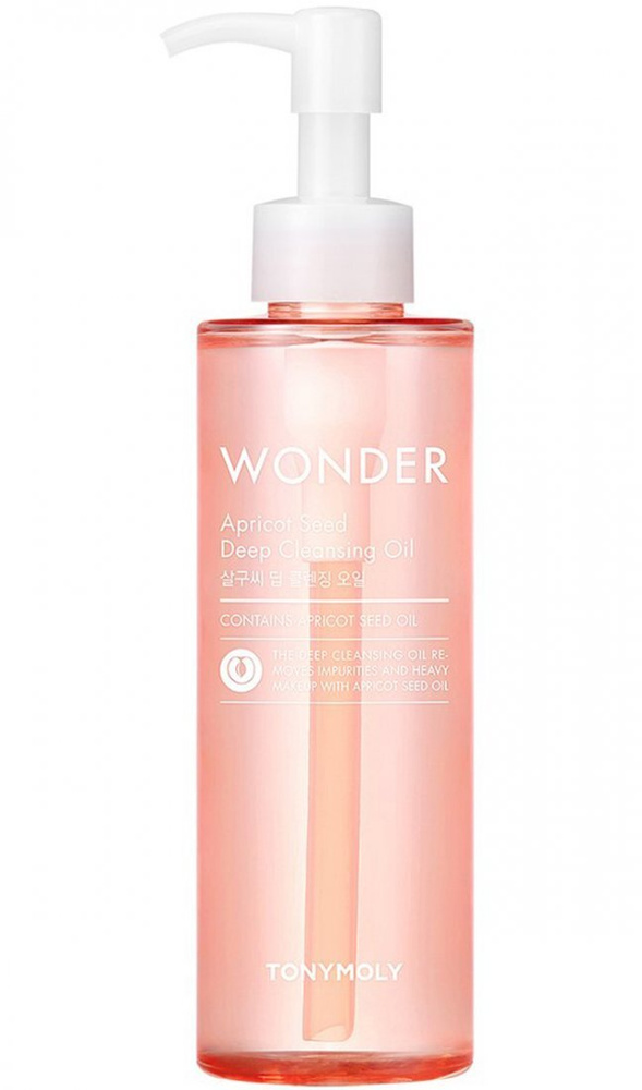 TONYMOLY Гидрофильное масло с экстрактом абрикосовых косточек WONDER Apricot Deep Cleansing Oil 190 мл. #1