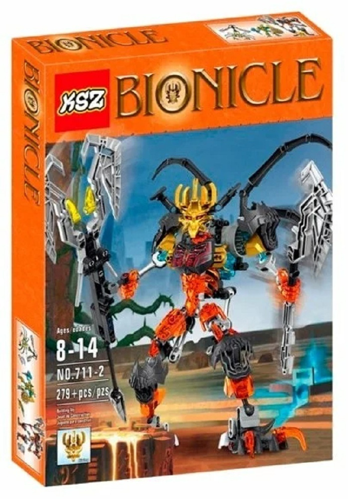 Купить конструктор Лего серия BIONICLE в Краснодаре. Широкий выбор LEGO