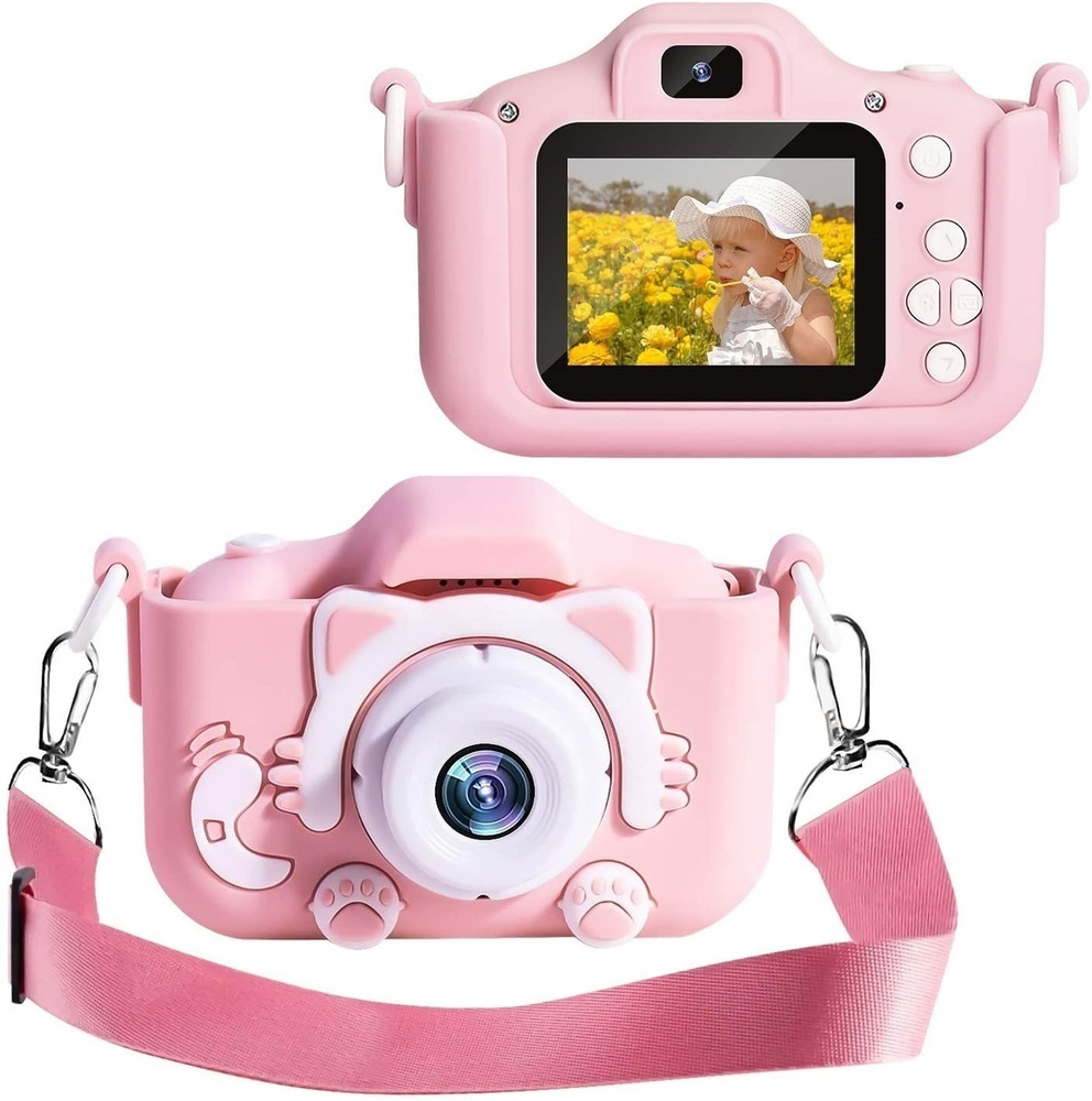  Компактный фотоаппарат 3375456, розовый #1