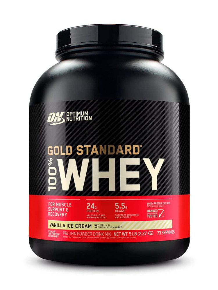 Сывороточный протеин Optimum Nutrition Gold Standard 100% Whey 2260 гр Ванильное мороженое  #1