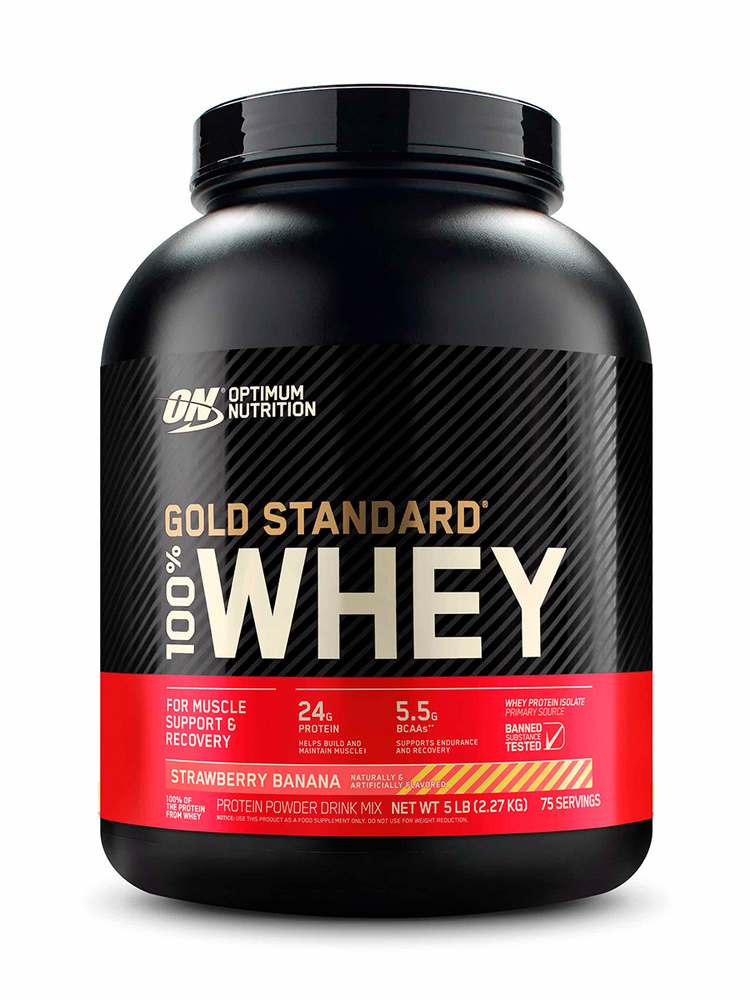 Сывороточный протеин Optimum Nutrition Gold Standard 100% Whey 2270 гр Клубника банан  #1