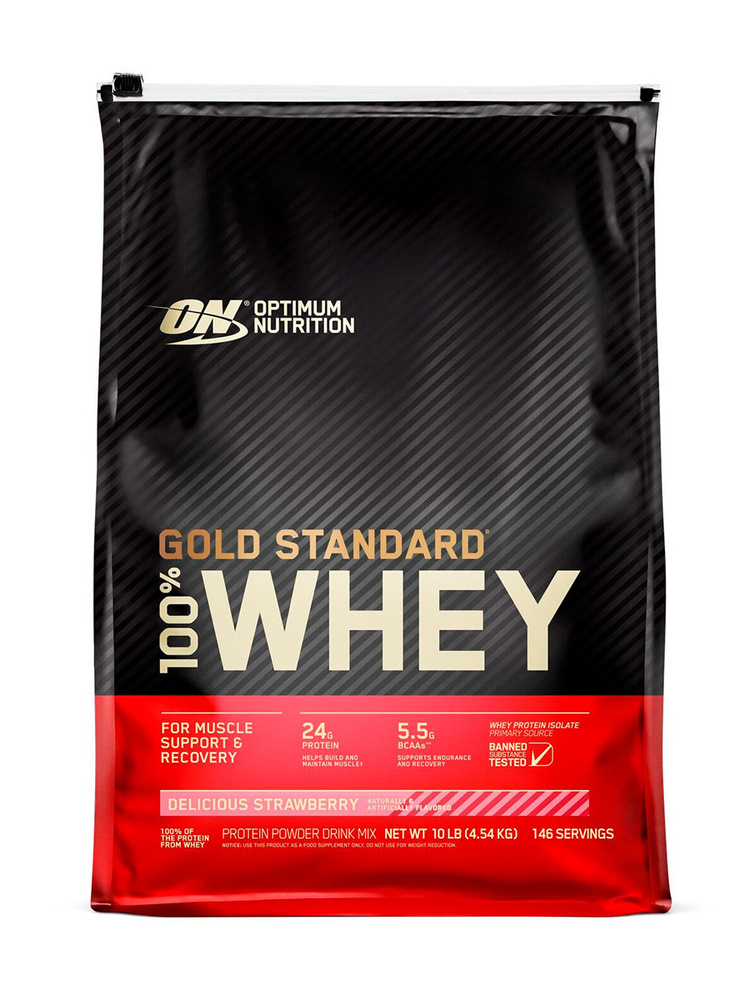 Сывороточный протеин Optimum Nutrition Gold Standard 100% Whey 4530 гр Клубника  #1