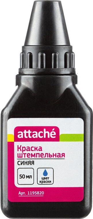 Краска штемпельная Attache 5 шт. #1