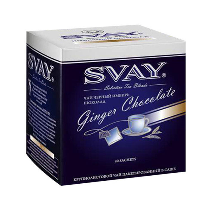 Чай черный Svay Ginger Chocolate (пряный аромат имбиря с шоколадом), 20шт  #1