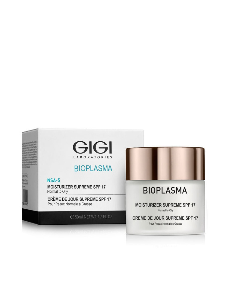 GIGI (Джи Джи) Крем увлажняющий для нормальной и жирной кожи Bioplasma Moist Supreme SPF 20, 50 мл  #1