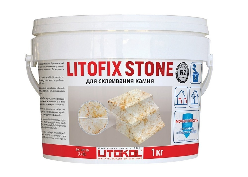 Двухкомпонентный эпоксидный клей LITOFIX STONE #1