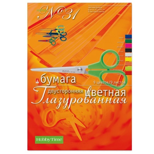 Цветная бумага "Альт" двусторонняя, глазурованная, №31, 9 цветов  #1