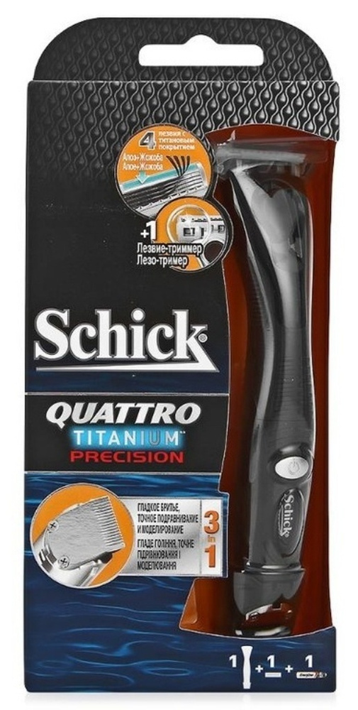 SCHICK / Wilkinson Sword Quattro Titanium PRECISION, (Бритвенный станок, триммер, 1 сменная кассета, #1