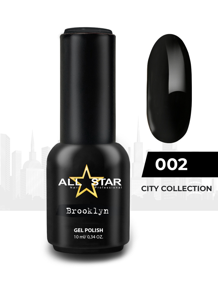 Гель лак для ногтей ALL STAR Professional "Brooklyn", №002, 10 мл, ультра-чёрный  #1