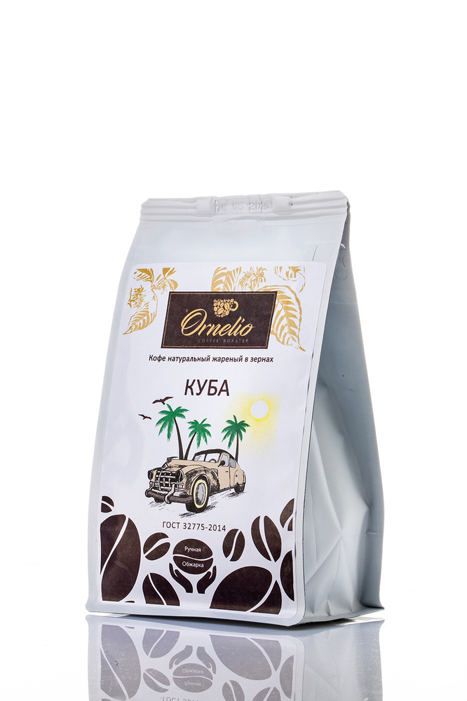 Кофе Арабика натуральный жареный в зернах "Куба" Орнелио, 250г  #1