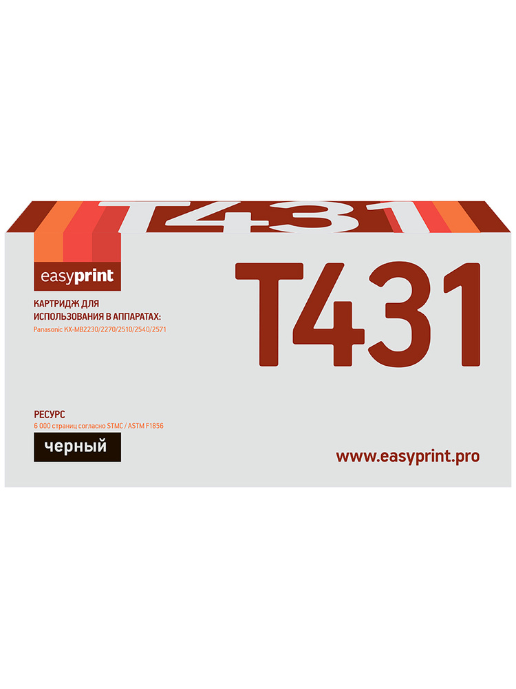 Лазерный картридж EasyPrint LP-431 (KX-FAT431A7, FAT431A7, FAT431) для Panasonic KX-MB2230, 2270, 2510, #1