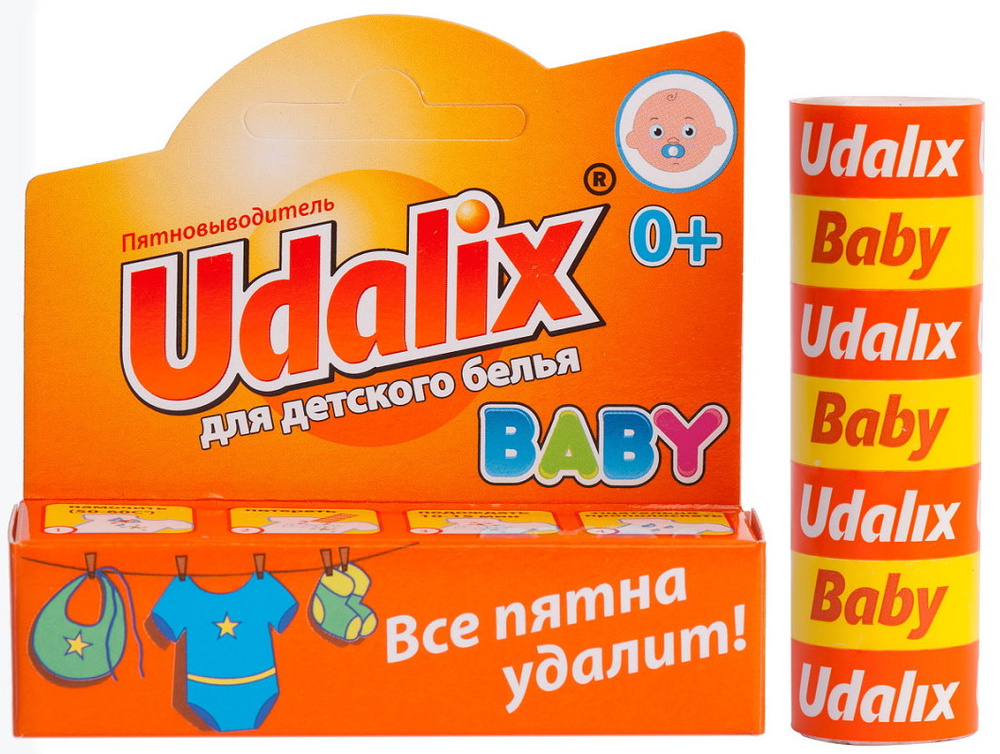 Карандаш-пятновыводитель Udalix "Baby", для детского белья, 35 гр  #1