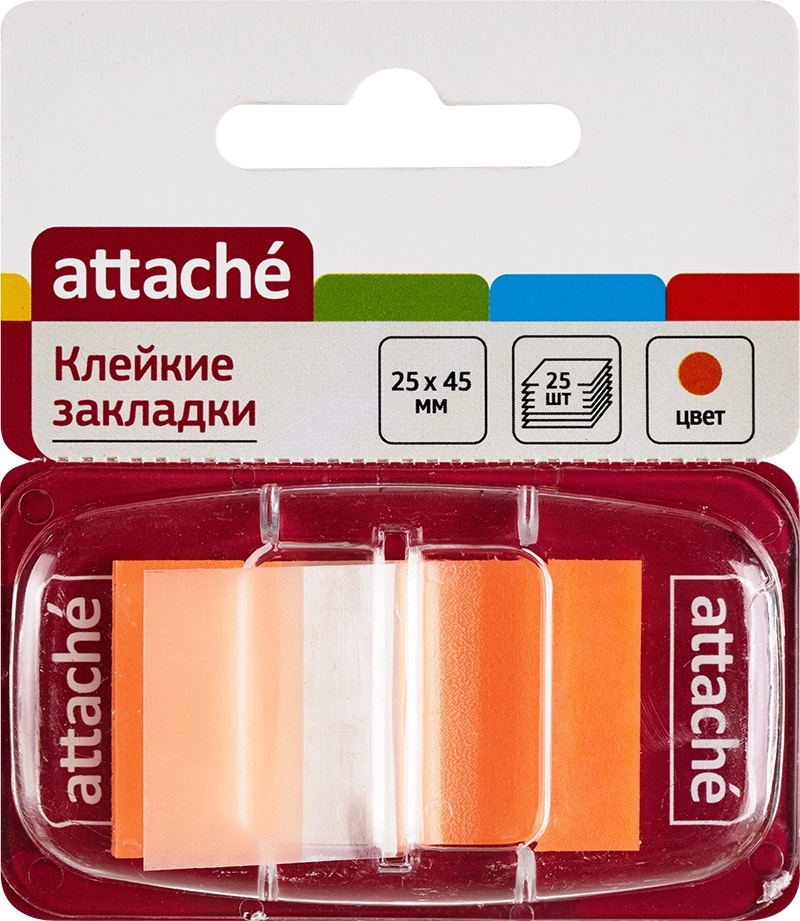 Клейкие закладки Attache пластиковые, 1 цвет по 25 листов, 25*45 мм, оранжевый  #1