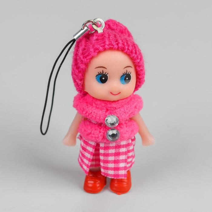 Кукла-брелок "Куколка", в шапочке и манто, цвета разноцветный выбор  #1
