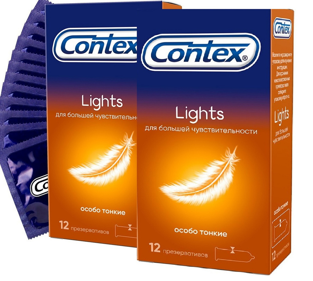 Contex Lights Презервативы для большей чувствительности,Набор 12+12шт  #1