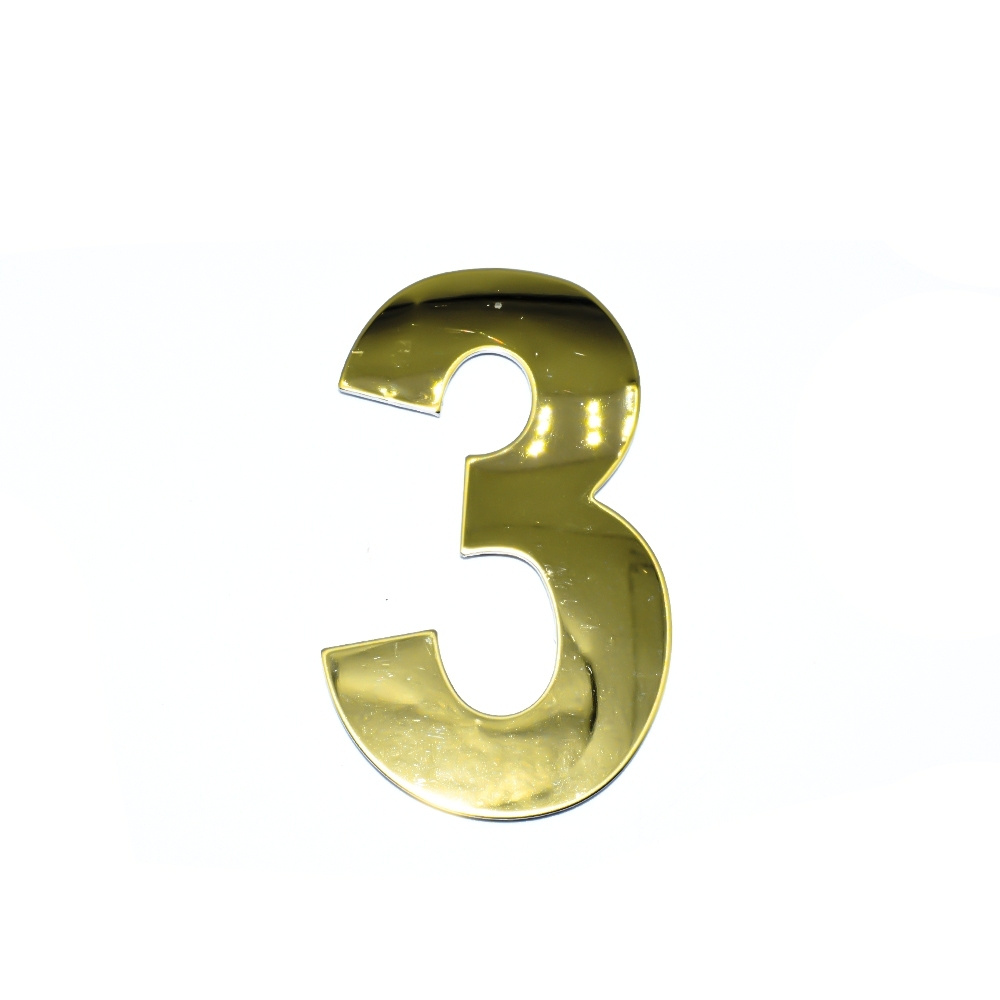 Номер дверной "3" металл, клеевая основа PB (золото) #1