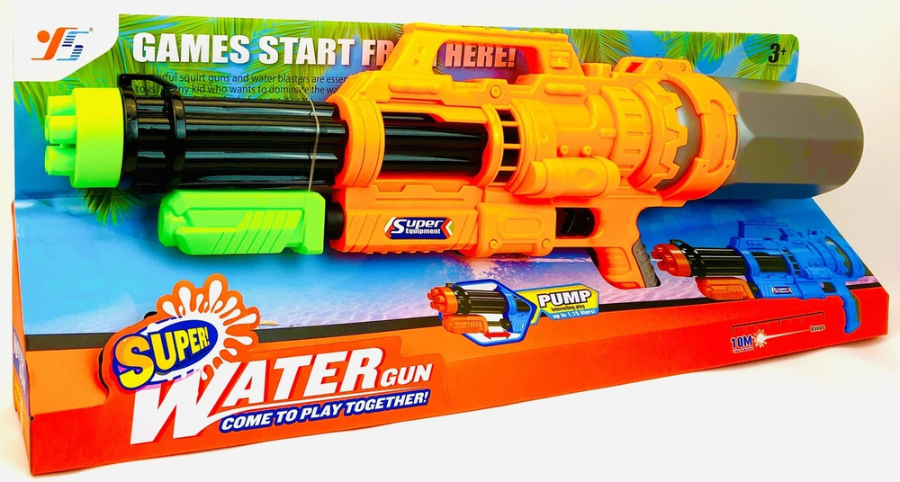 Водный автомат большой, водяной пистолет Water Gun, 60х21х9 см  #1