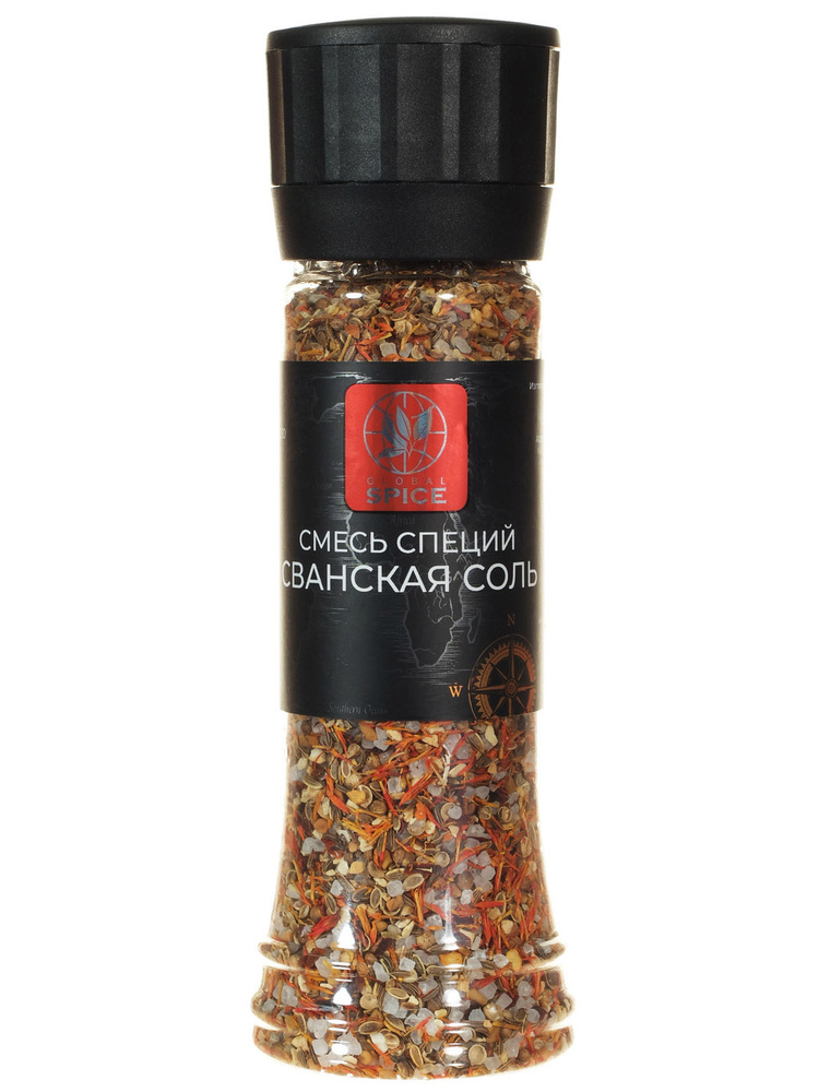 Сванская соль со специями Global Spice,250г, Мельница большая многоразовая  #1