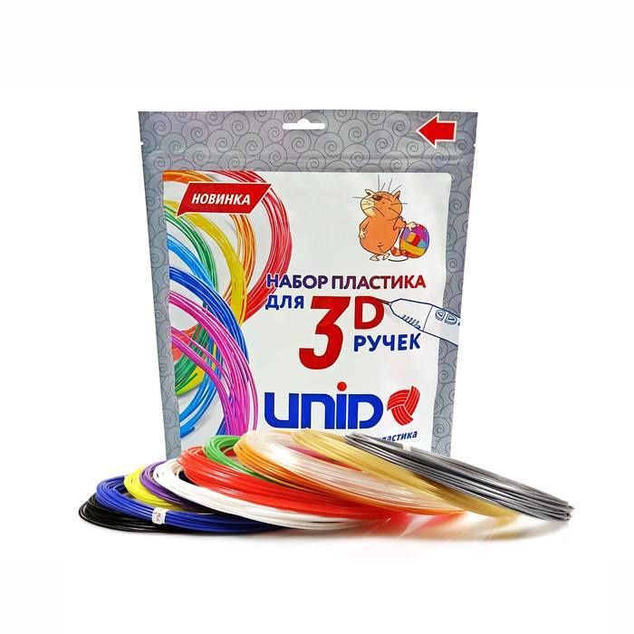Пластик UNID PLA-12, для 3Д ручки, 12 цветов в наборе, по 10 метров  #1