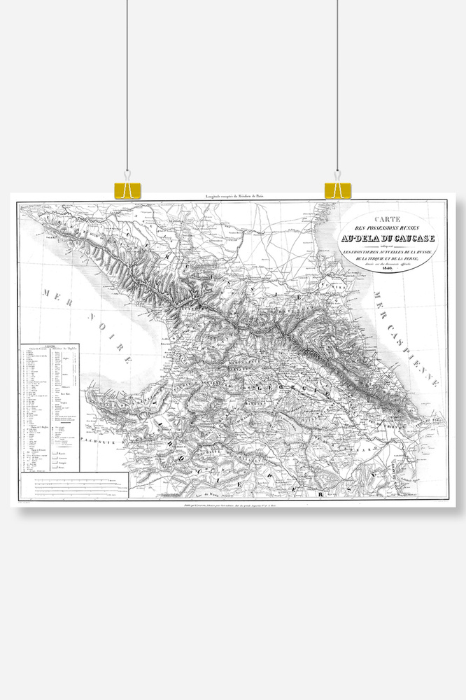 Постер на стену для интерьера Postermarkt Старая карта Кавказа 1840 год, размер 40х50 см  #1