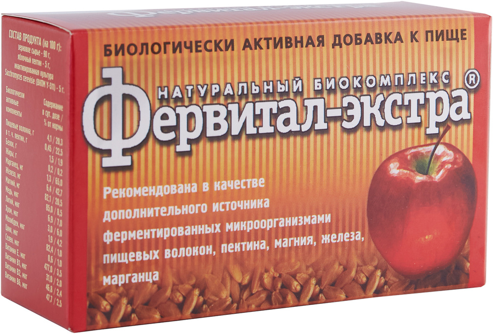 БАД для кишечника и похудения Фервитал Экстра, 1 шт. 70 г. #1