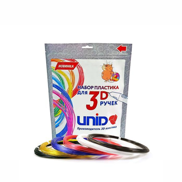 UNID, Пластик, PRO-6, для 3Д ручки, 6 цветов в наборе, по 10 метров  #1