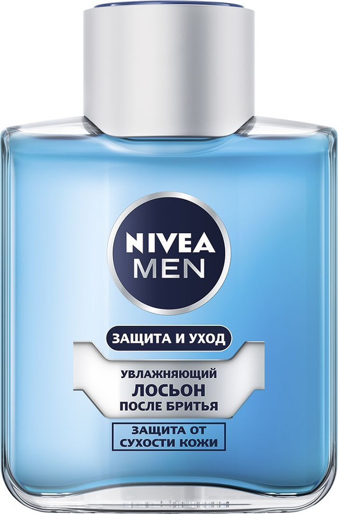 Nivea Средство после бритья, лосьон, 100 мл #1