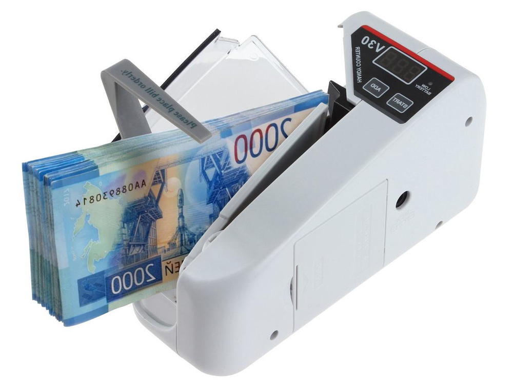 Счетчик банкнот на батарейках DOLS-Pro V30 - машинка для банкнот, счетная машинка, счетная машинка для #1