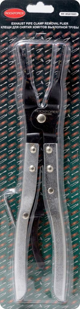 Клещи для снятия хомутов выхлопной трубы (L-300мм, 0-50мм), в блистере Rock FORCE RF-9G0108C  #1