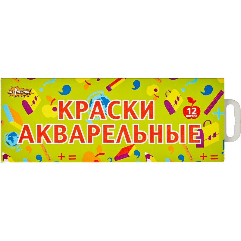 Краски №1School Отличник 12цв аквар б/кист, 2 штуки #1