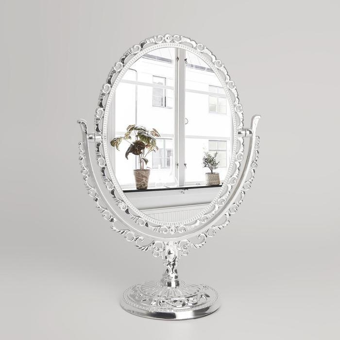 Зеркало настольное, двустороннее, с увеличением, зеркальная поверхность 9 х 12 см, цвет серебристый  #1