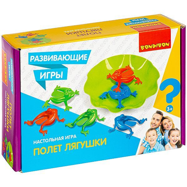 Развивающие настольные игры Bondibon  ПОЛЕТ ЛЯГУШКИ , BOX #1