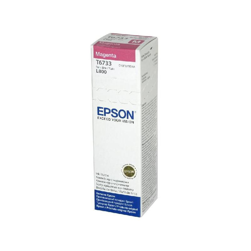 Контейнер с чернилами Epson T6733 C13T67334A пурп. для L800 #1