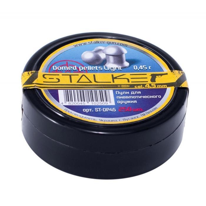 Пули для пневматики Stalker Domed pellets, кал. 4,5мм, 0,45гр (250шт) #1