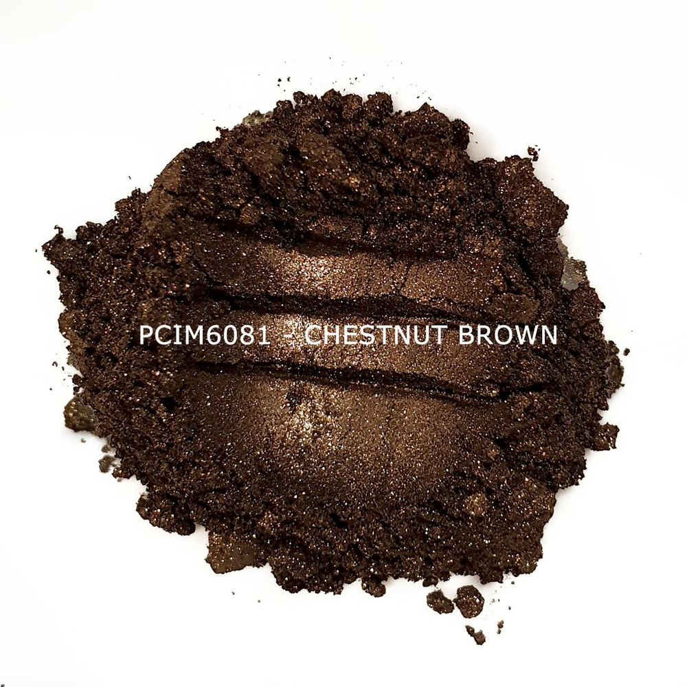 Перламутровый пигмент PCIM6081 - Chestnut Brown, Фасовка По 25 г #1