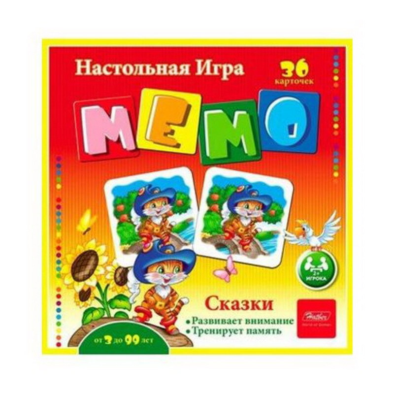 Настольная игра Hatber МЕМО Сказки, 36 карточек #1