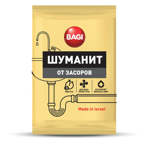 Средство для прочистки канализационных труб 70 г BAGI ШУМАНИТ, для всех типов труб, H-208900-0  #1