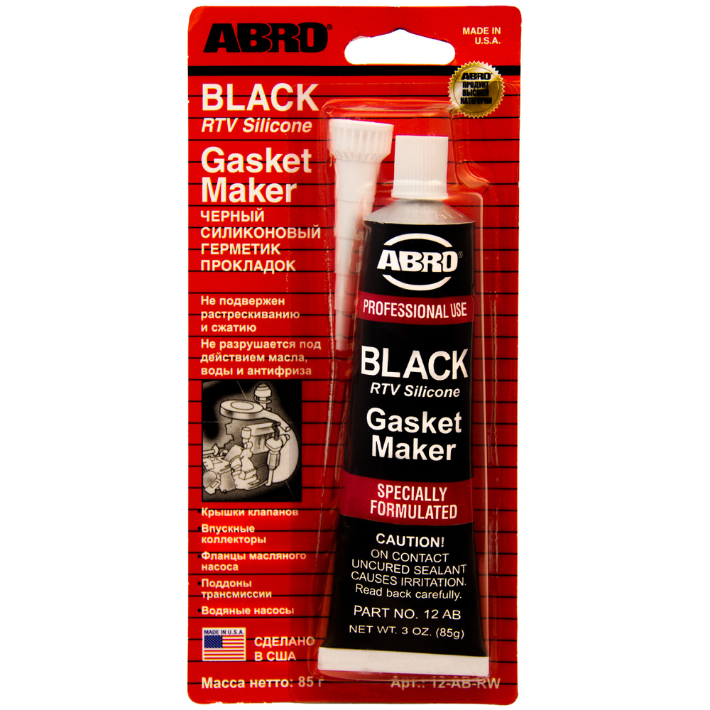 Герметик силиконовый автомобильный ABRO Gasket Maker BLACK / Made in U.S.A. / Герметик прокладок силиконовый #1