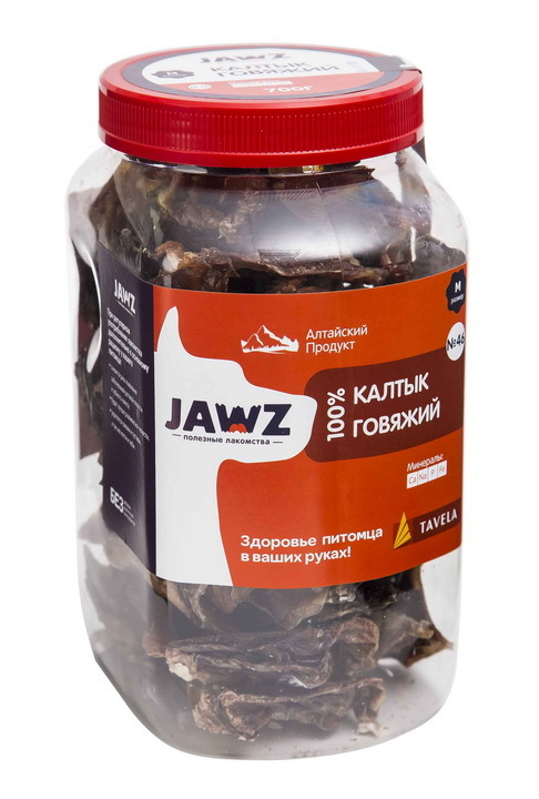 Калтык говяжий банка JAWZ №46 700г р-р M #1