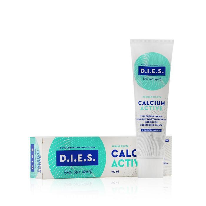 Зубная паста D.I.E.S. Calcium Active, 100 мл #1