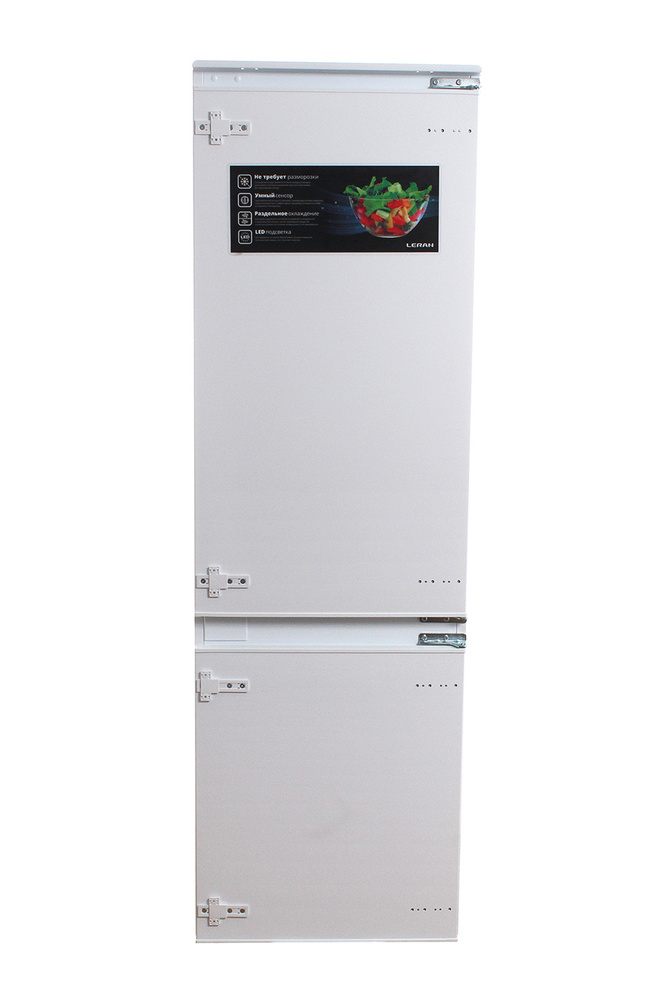Leran Холодильник BIR 2705 NF, белый #1