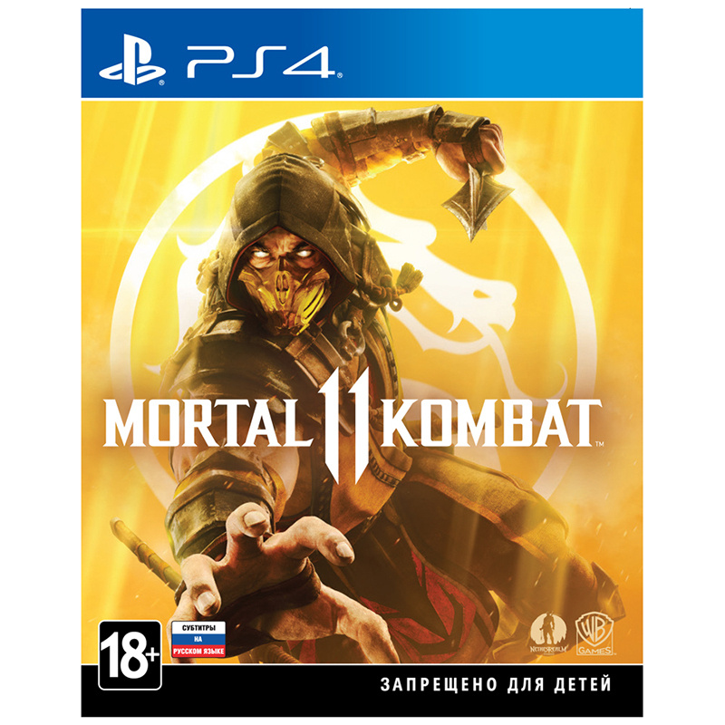 Игра Mortal Kombat 11 (PlayStation 4, Русские субтитры) #1