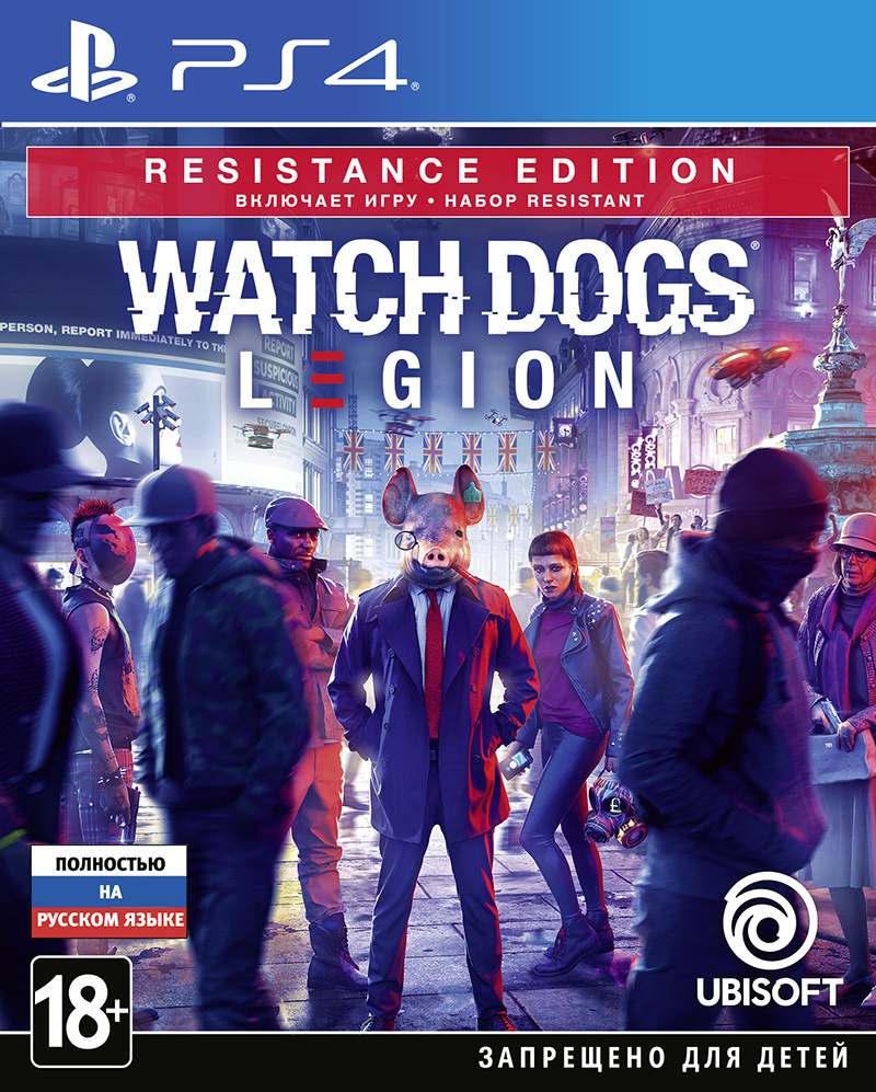 Игра Watch Dogs: Legion. Resistance Edition (PlayStation 4, Русская версия) #1