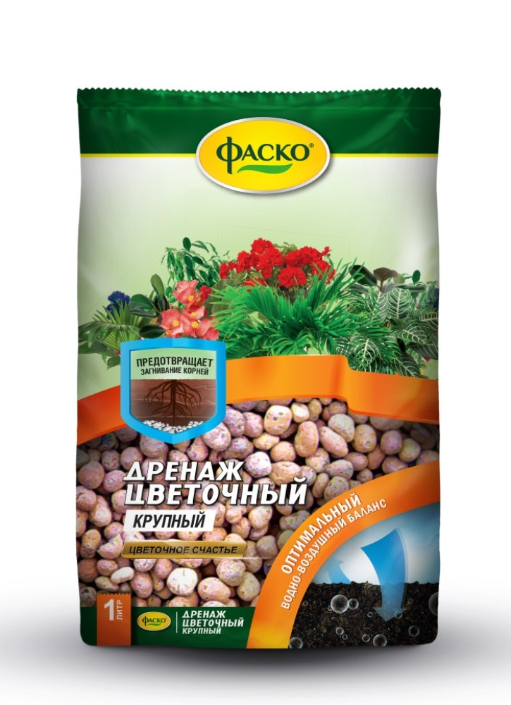 Дренаж цветочный, Фаско Цветочное счастье, крупный, 1 л. Гравий керамзитовый  #1