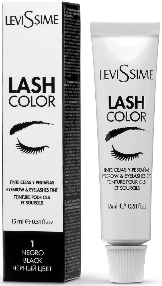 LEVISSIME Крем-краситель LASH COLOR для окрашивания бровей и ресниц № 1 черный 15 мл  #1