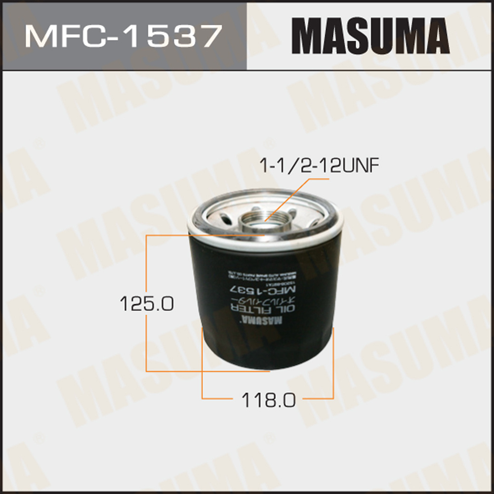 Фильтр масляный Mazda Titan 04-20; Isuzu Elf 90-20 Masuma MFC-1537 #1