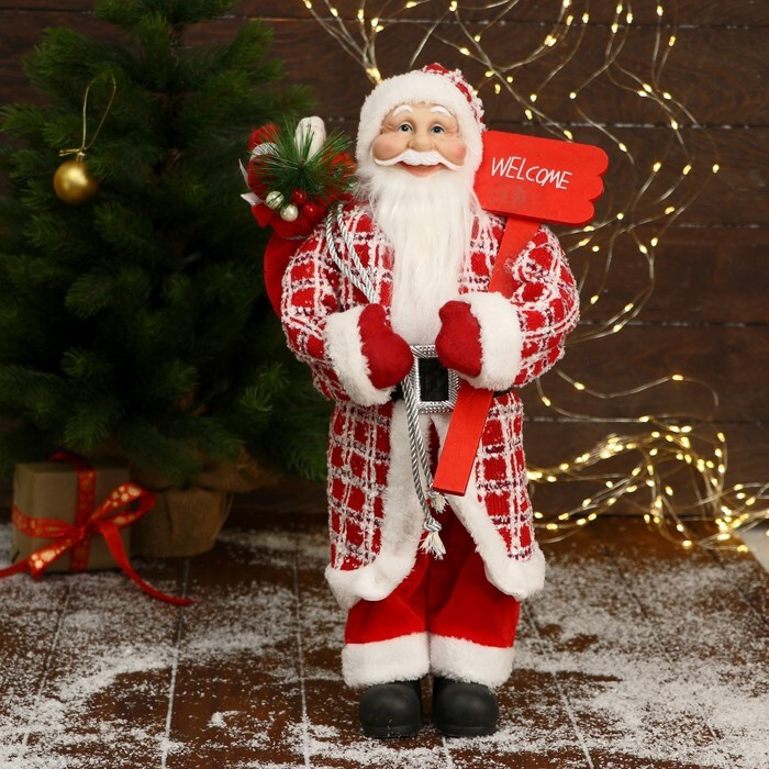 Дед Мороз "В красной клетчатой шубе, с табличкой и подарками" 25х45 см  #1