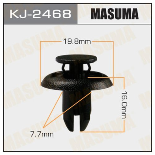Зажим, молдинг / защитная накладка Masuma KJ2468 #1