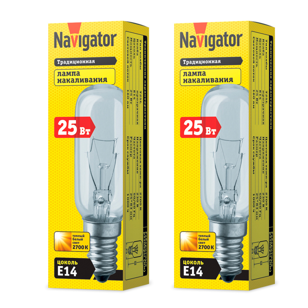 Navigator Лампа специальная NI-T25L, Теплый белый свет, 25 Вт #1