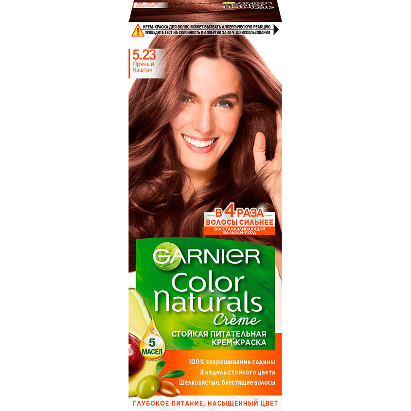 Крем-краска для волос Garnier Color Naturals с 3 маслами, тон 5.23, Пряный каштан  #1